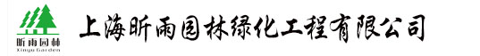 這是LOGO